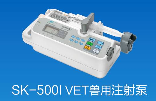 【兆恒機械】雖然都姓“泵”，注射、輸液大不同！